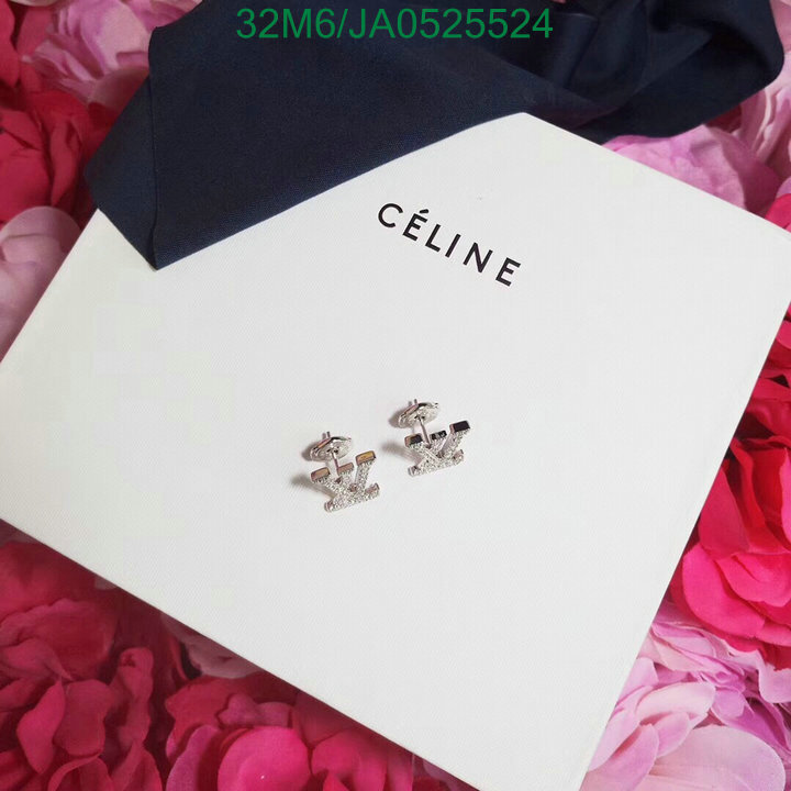 earrings Louis Vuitton Designer Jewelry Code JA05255246251