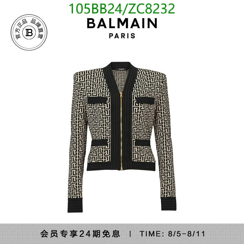 luxury clothes Balmain copy brand clothing Code ZC8232 E292