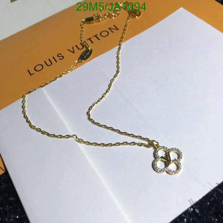 earrings Louis Vuitton brand Jewelry Code JA10946EA5