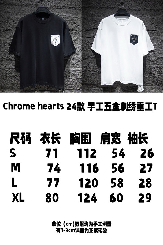 ovo 138 24042503CECC