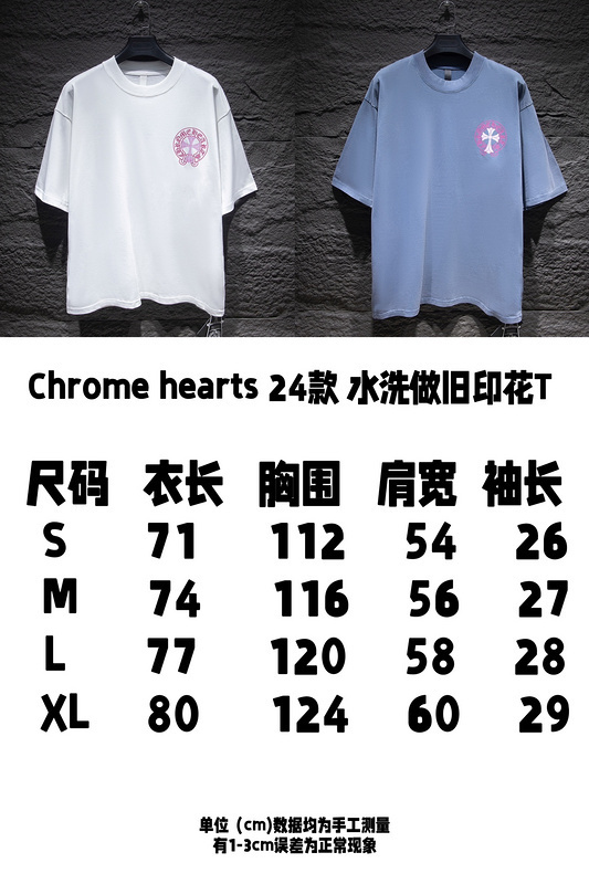 ovo 138 240427119072