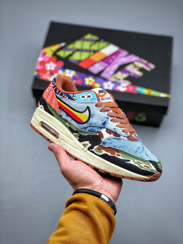Air max 1 heavy 1E5C