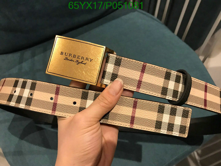 gucci belt Code P051081331D
