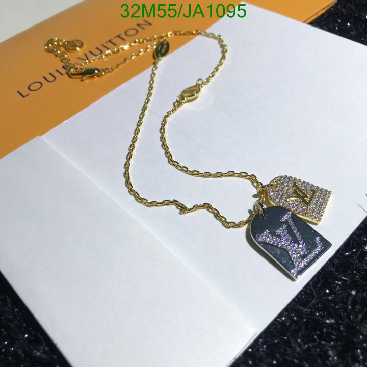 earrings Louis Vuitton brand Jewelry Code JA1095900E