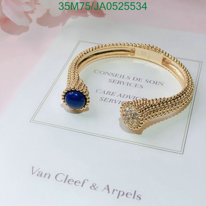 earrings Jewelry Code JA0525534A84C