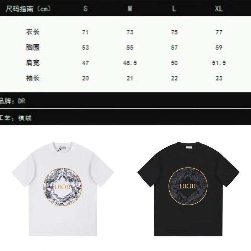 ovo 158 24040605957F