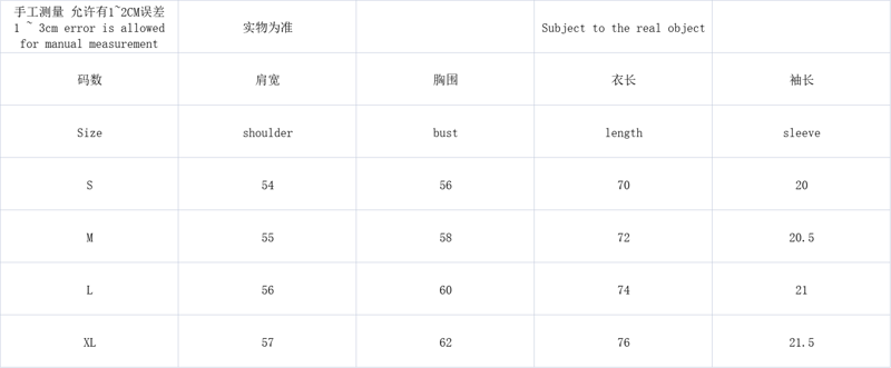 . 88 STUSSY T SHIRT im 171cm 55kg i wear size M in the phot 851988 61D6