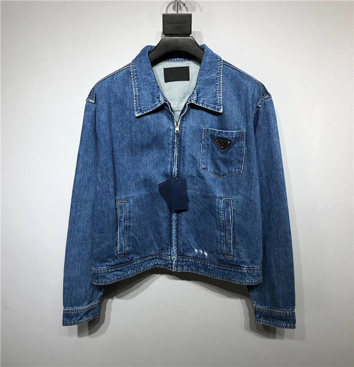 prada 2023SS P ADA Jacket Top Version9B45