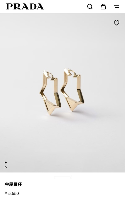 Prada jewelry -Prada 000960EC