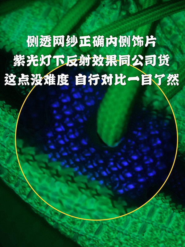 yeezy 350 600 EG5293 GT YEEZY BOOST 350 V2 GID GLOW GLOW GLOW WOMAN 36 39 MAN 40 4... 57EB