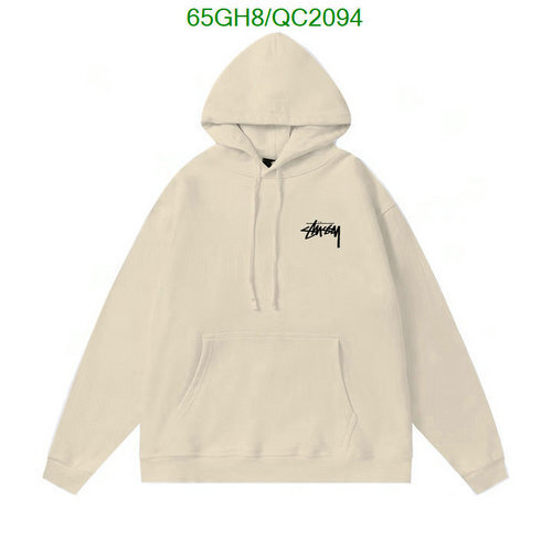 -Stussy Luxury Cheap Replica Clothing Code︰ QC2094(9461) best sellers