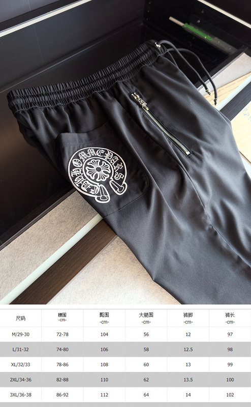 chrome hearts AD60-268 D5A7