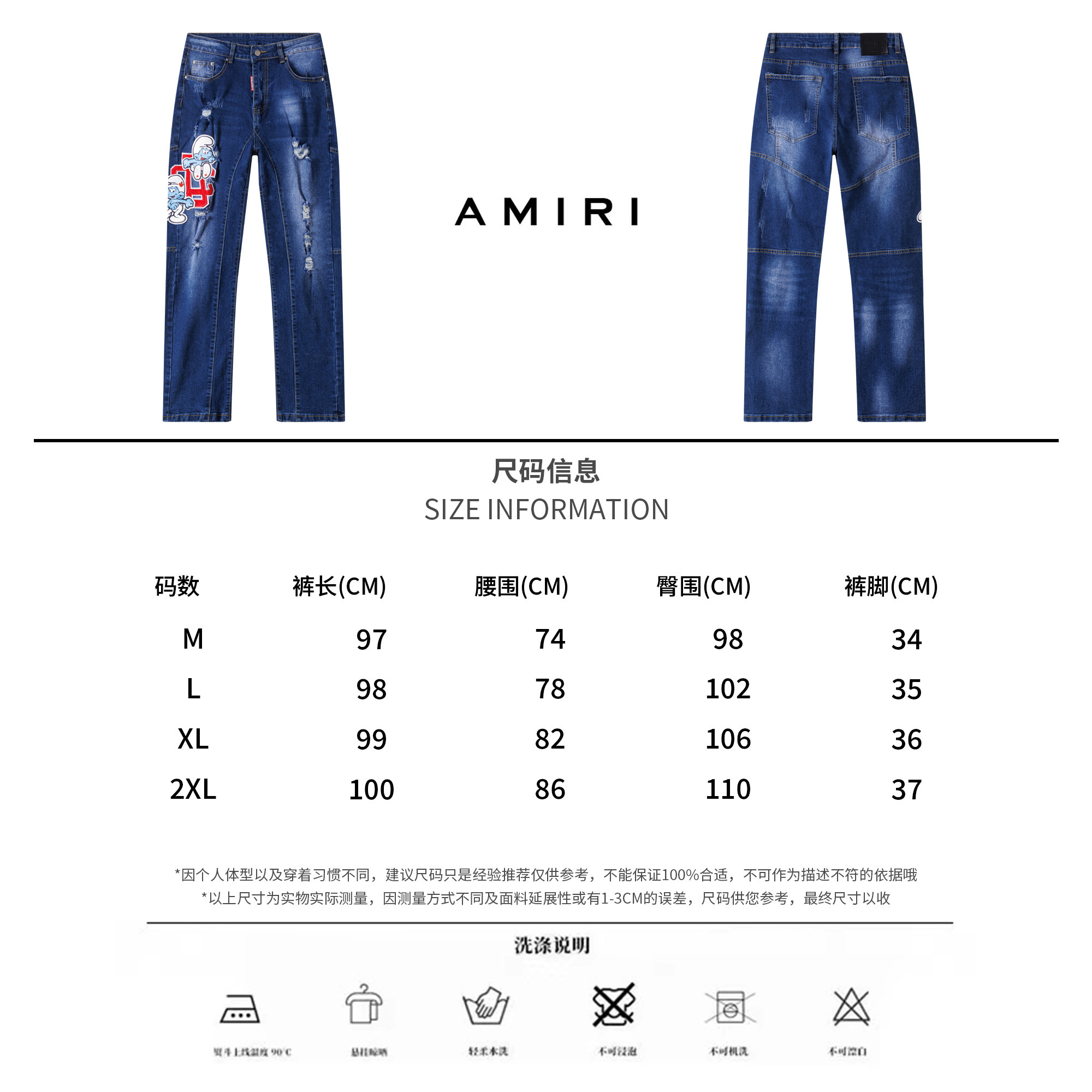 D2 Jeans pants/short/clothes-529