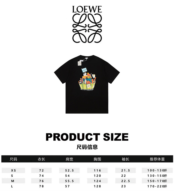 ovo 135 240429083690