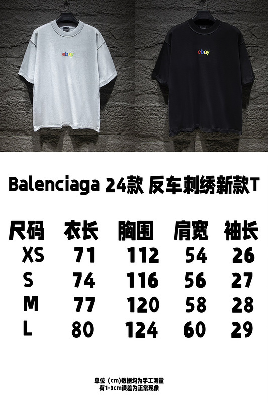 ovo 138 2404271601E4