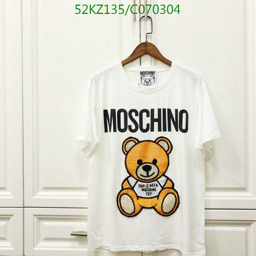 Code︰ C070304(4910) best sellers