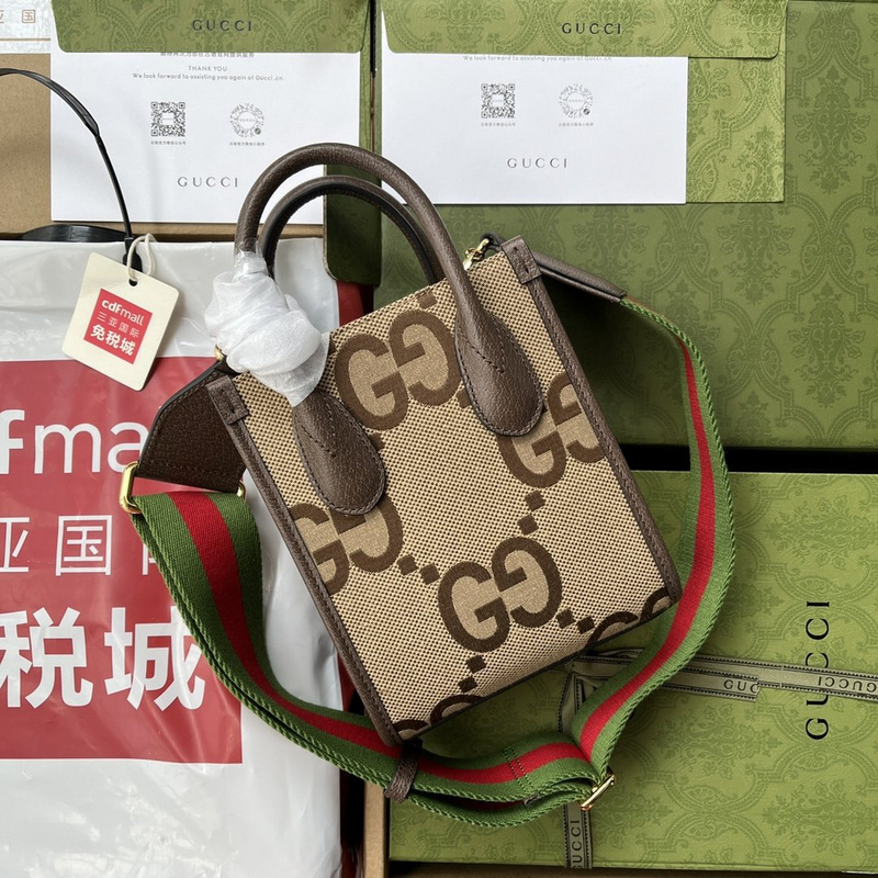 Gucci bags GG Retro mini tote 671623(692F)