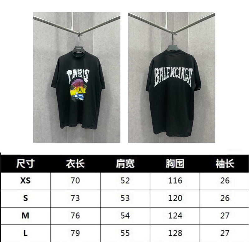 ovo 135 24042006A07E