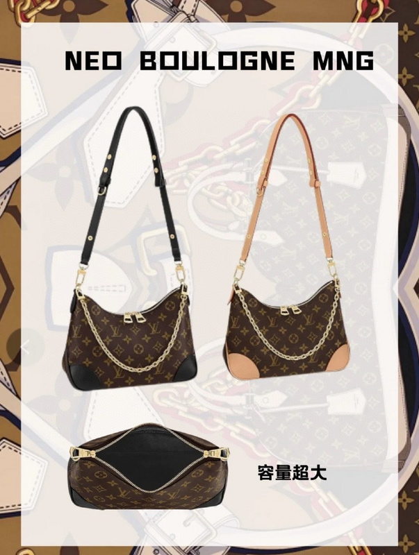 shoulder bag Louis Vuitton odeon Shoulder bag hand bag 2021ssEC88