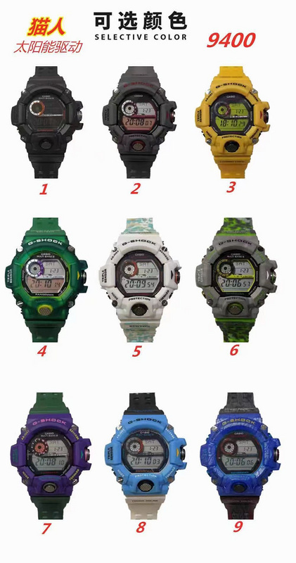 g shock original Gshock A070487
