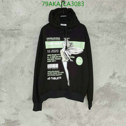 -13DEMARZO Sweater Code︰ CA3083(A8D0) best sellers