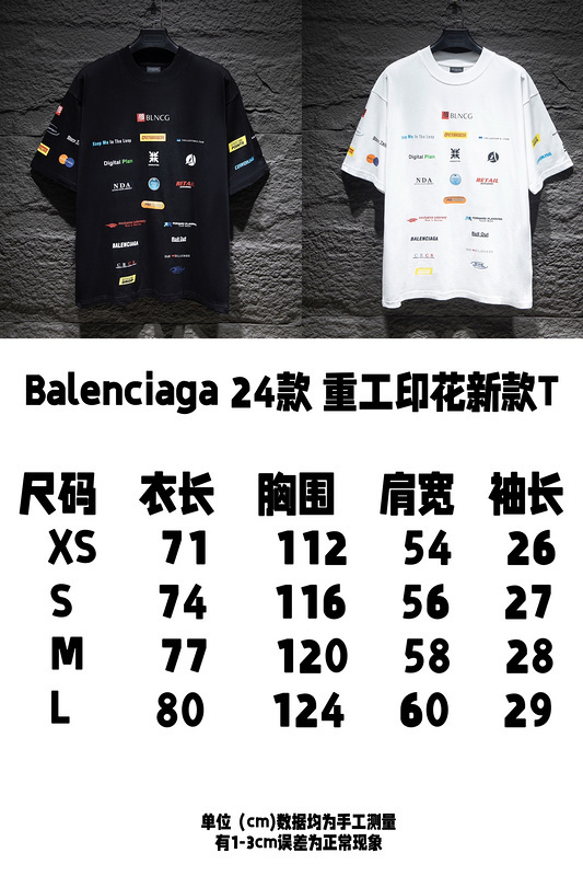 ovo 138 24042505477B