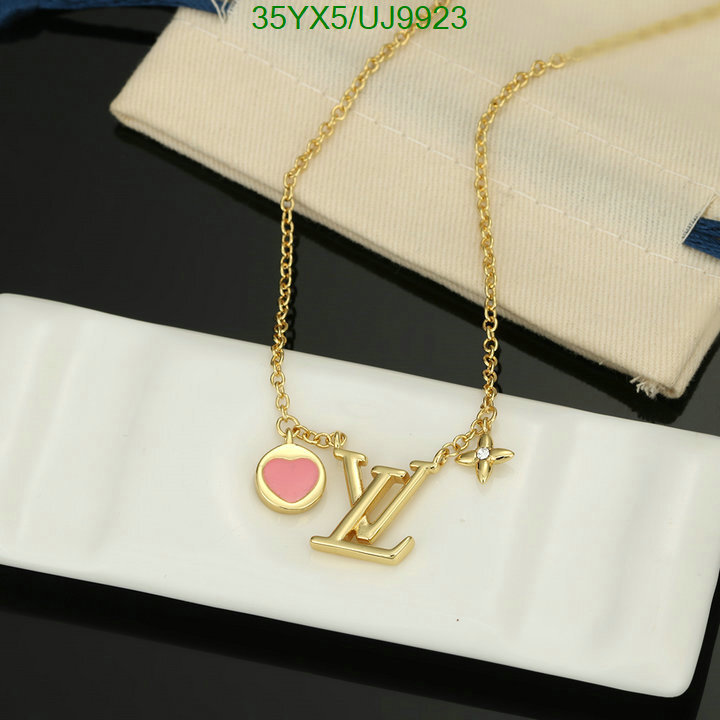 earrings Luxury Fake Louis Vuitton Jewelry LV Jewelry Code UJ9923D331