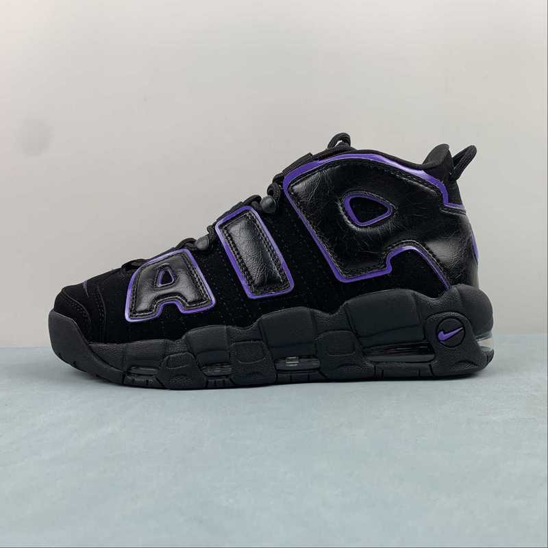 uptempo Nike Air More Uptempo DV1879 001 36 45368D