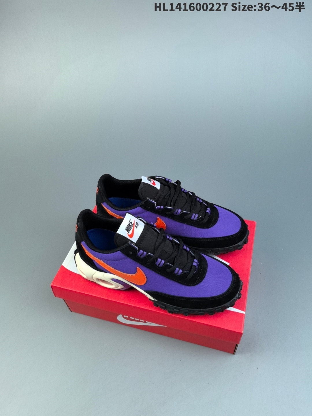nike tn shoes-007