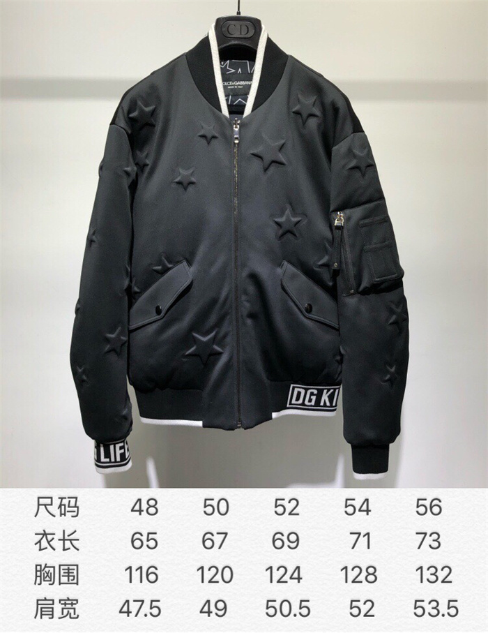 Dolce & Gabbana Clothes Dolce & Gabbana Jacket DB3E