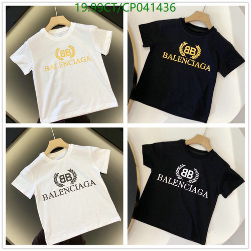-Balenciaga Kids clothing Code︰ CP041436 86D7