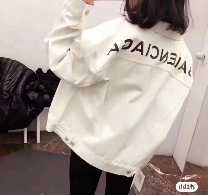 balenciaga -NO121130-Balenciaga Clothes 2021ss(29AC)