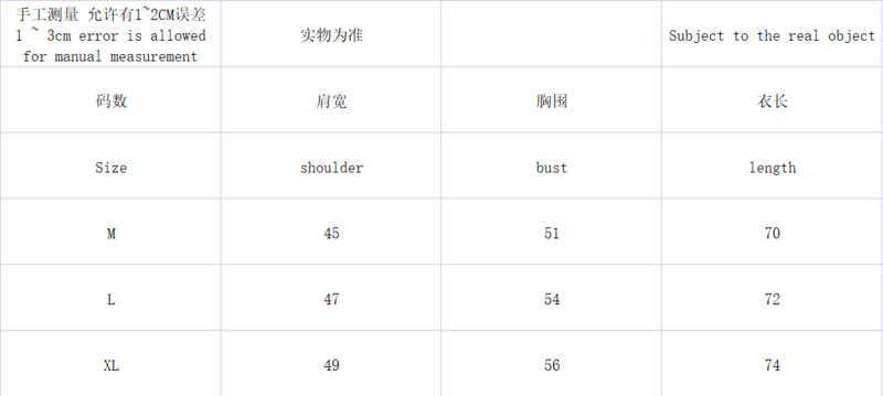 .108 STUSSY T SHIRT 732103 A036