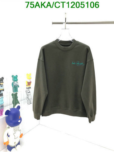 -Louis Vuitton Sweater Code︰ CT1205106(4E8F) best sellers