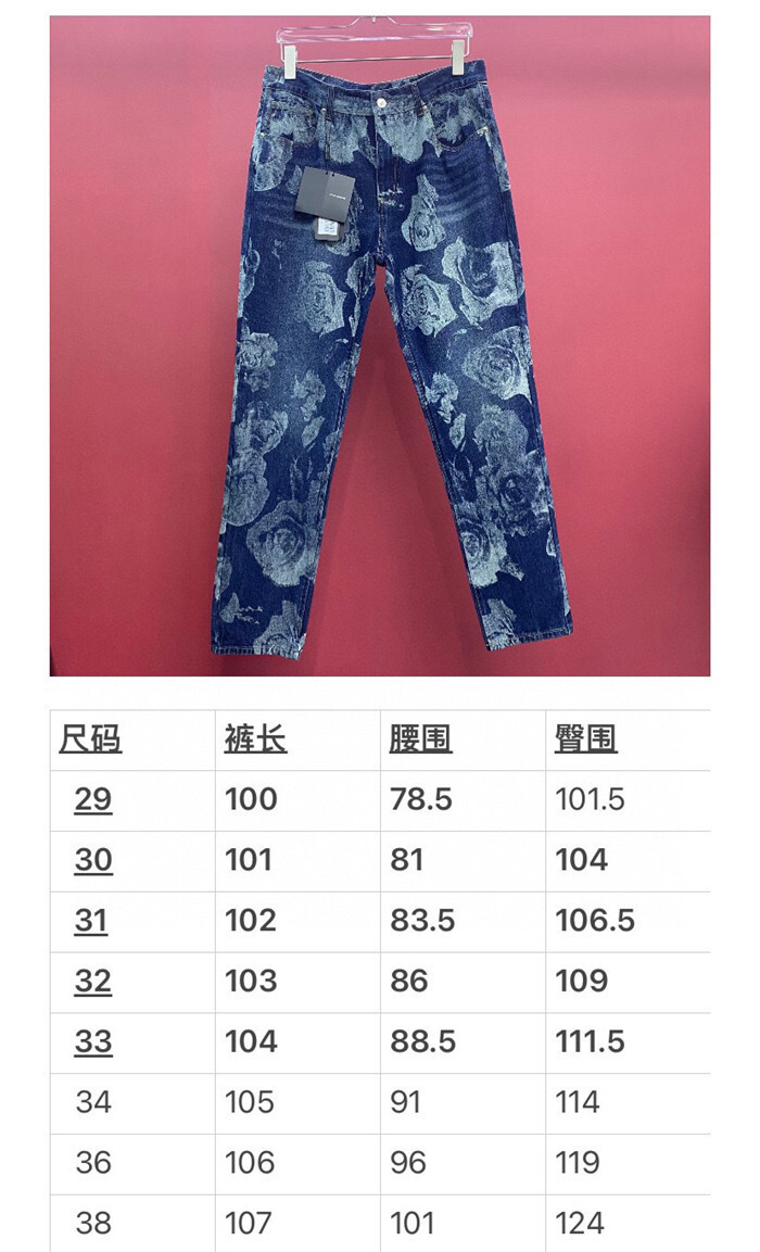 Dolce & Gabbana Clothes D﹡lce & Gabbana Jeans Top Version A29D