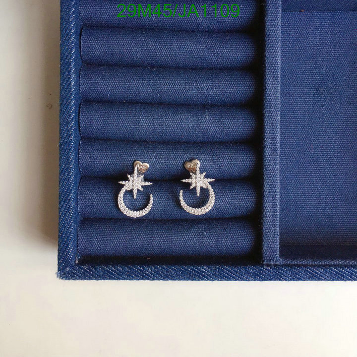 earrings APM brand Jewelry Code JA11099D15