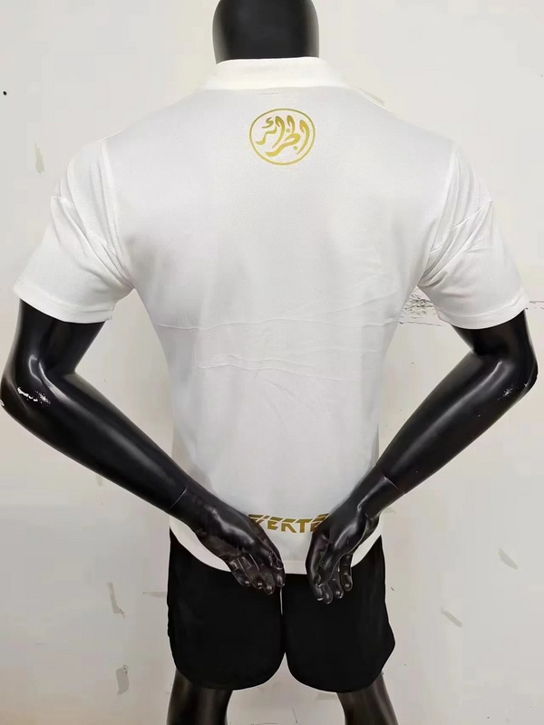 maison mihara Algeria 23-24 white Player version(2735)