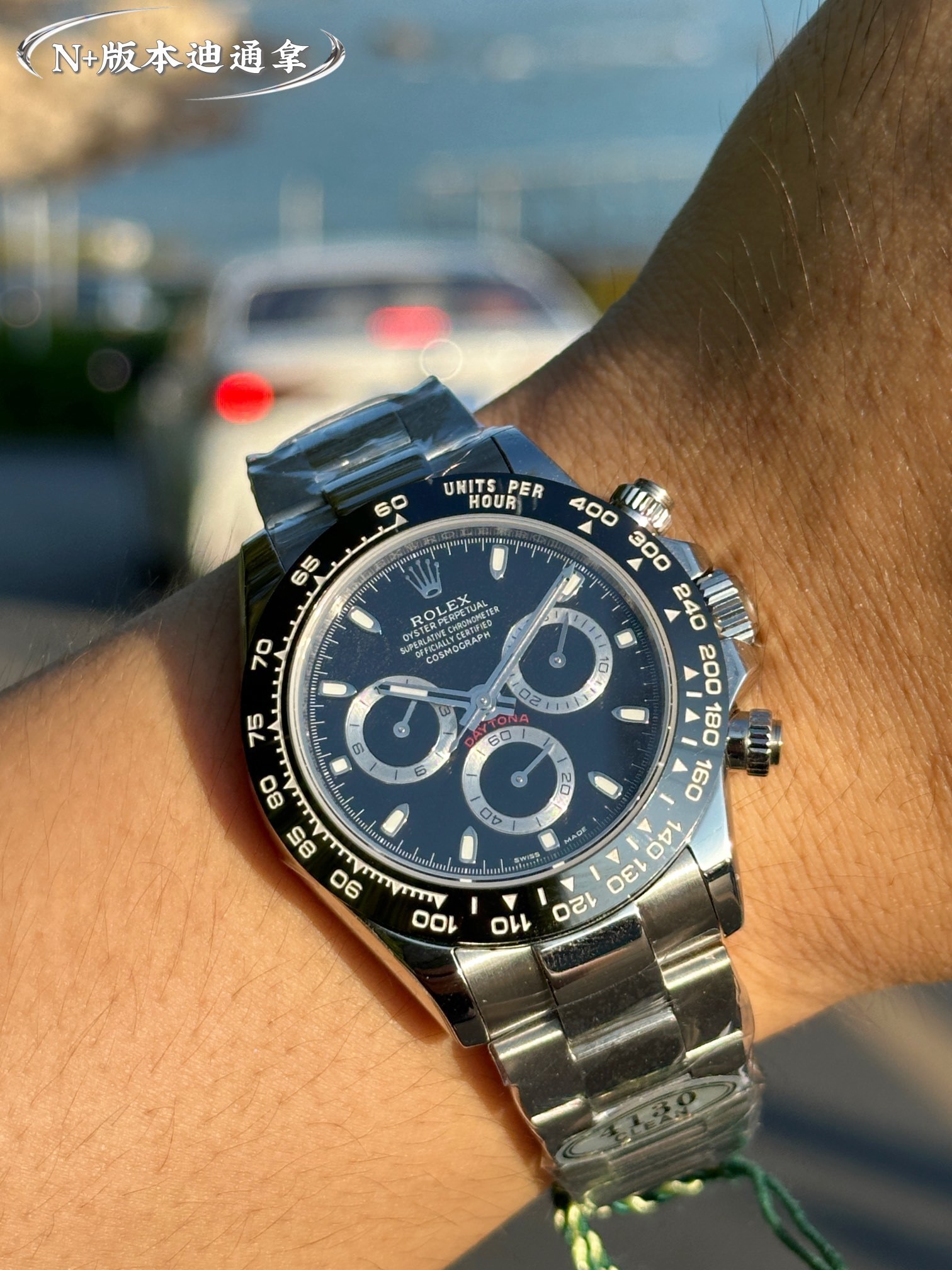 rolex-0881