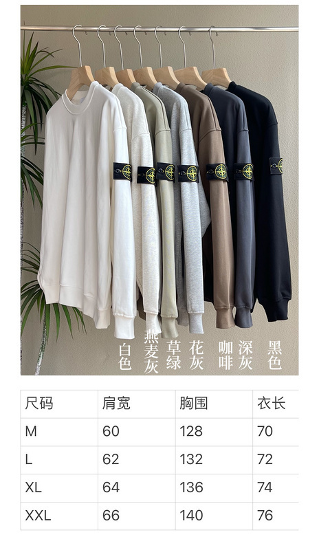 ovo 158 240313043FFE