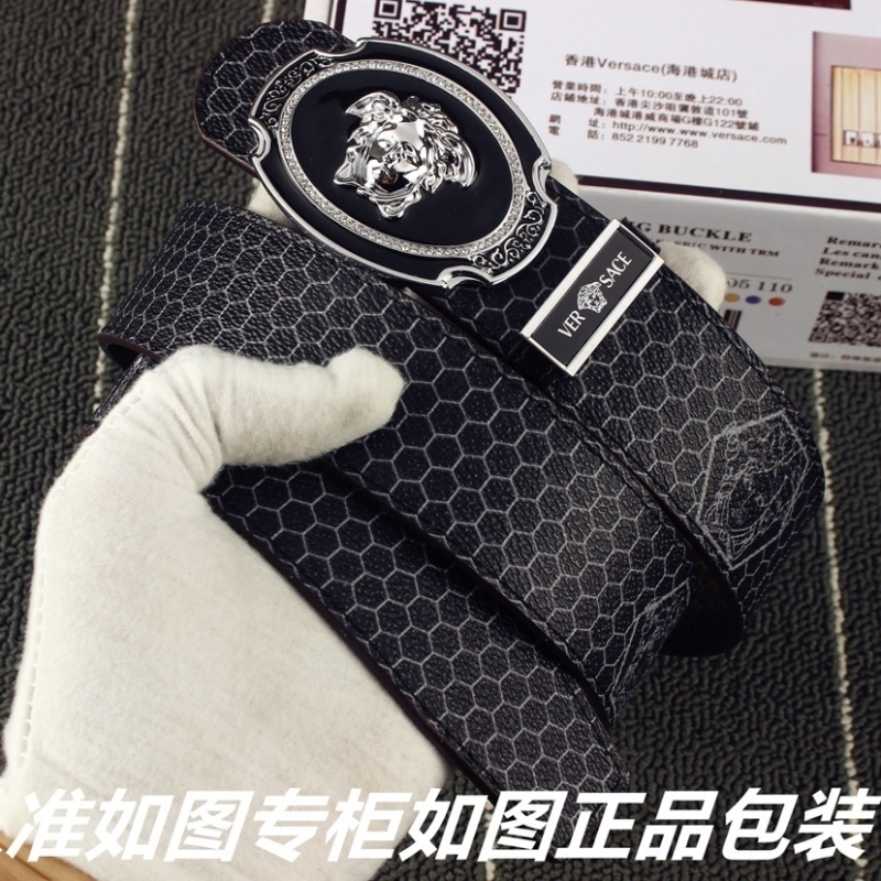 Versace The belt -VERSACE 0001E678