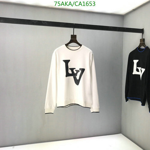 -Louis Vuitton Sweater Code︰CA1653(3E8D) best sellers