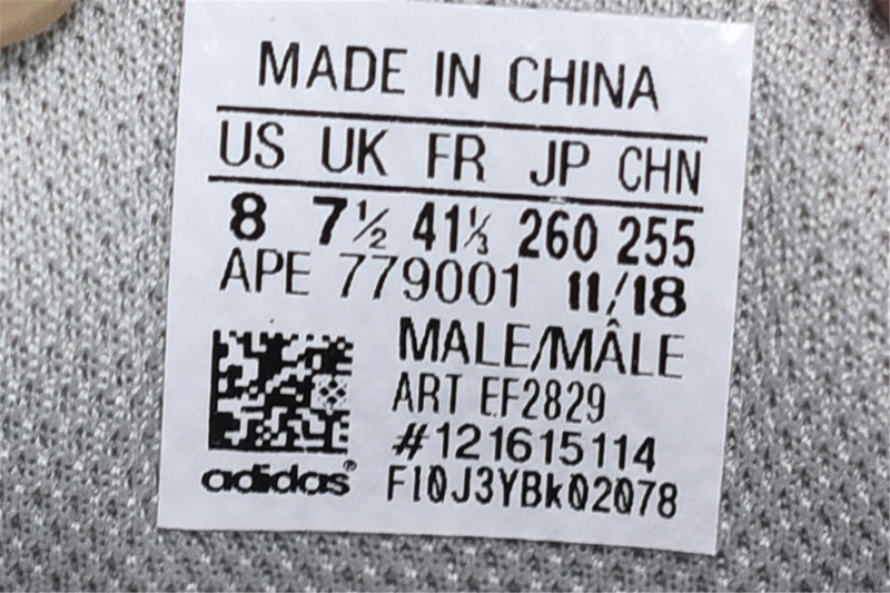 yeezy 700 EF2829 36 47.572B6