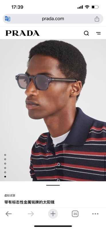 Prada glasses -PRADA 0054BD8F