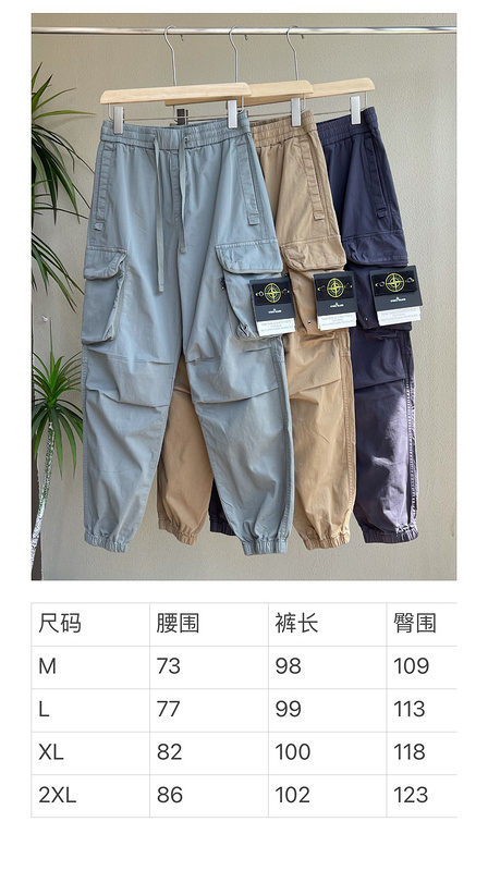 ovo 185 240426112944