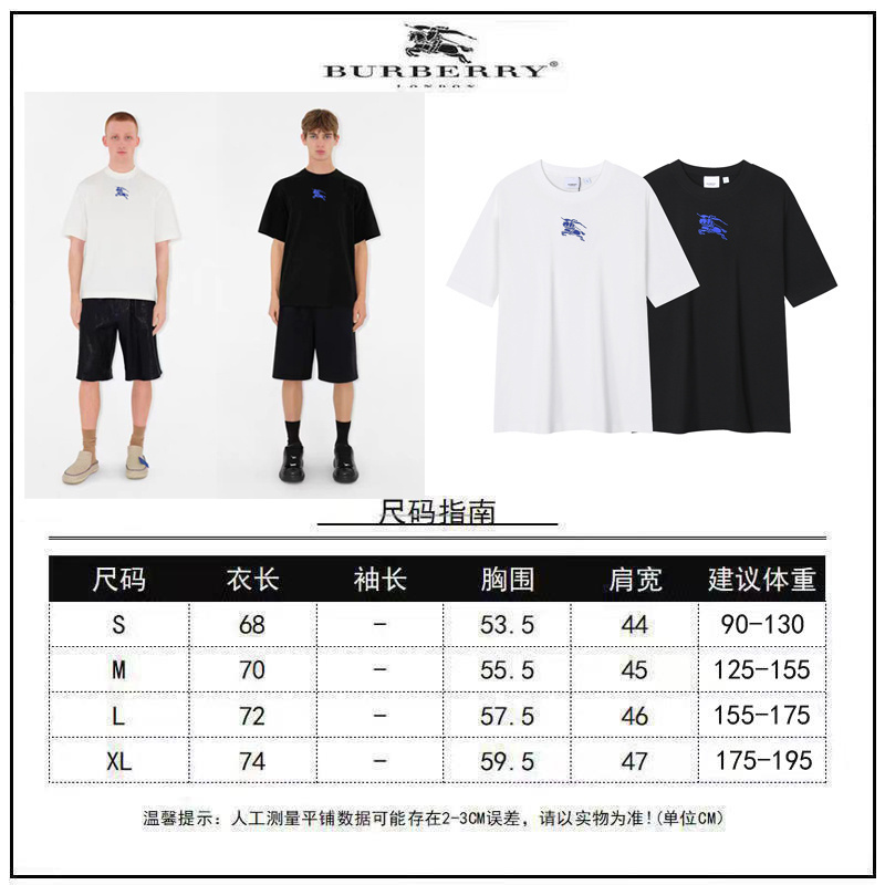 ovo 158 24042918B4CA