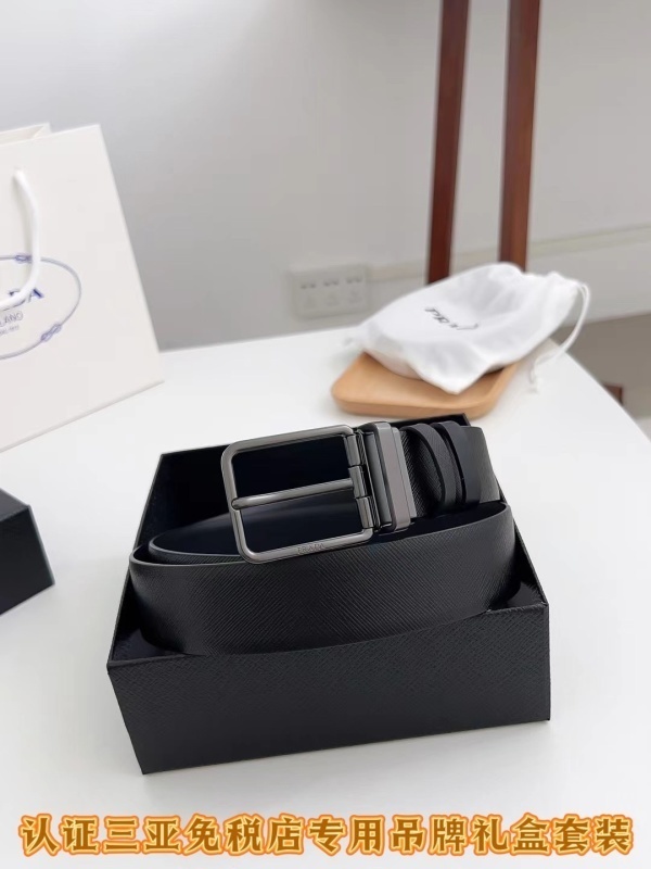 PRADA The belt -PRADA 00114C39