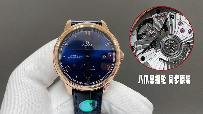 Top quality watch -Top-grade watches 037971E3