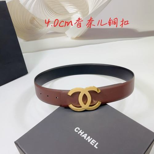 Chanel belt -Chanel 0210