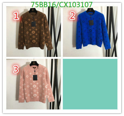 -Louis Vuitton Sweater Code︰ CX103107(8554) best sellers