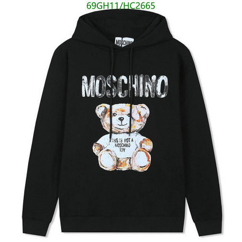 clothes Moschino Moschino Wholesale Replica clothing Code HC2665 D04C